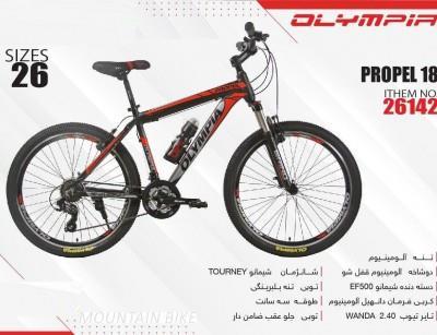 دوچرخه المپیا پروپل کد 26142 سایز 26 -OLYMPIA PROPEL18